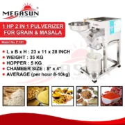 1 HP 2 IN 1 Pulverizer - Image 2