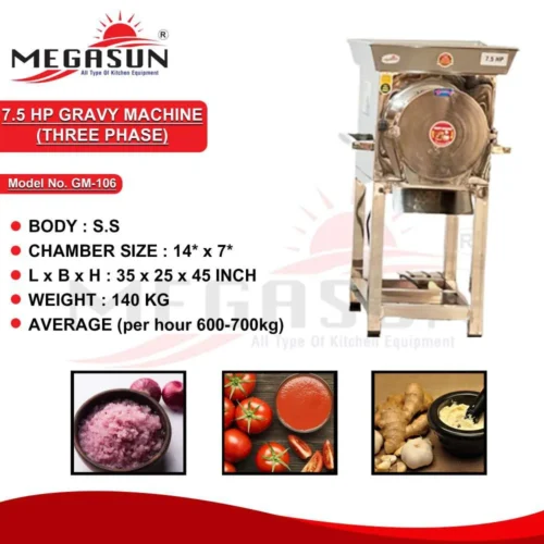 7.5 HP Gravy Machine (Three Phase)