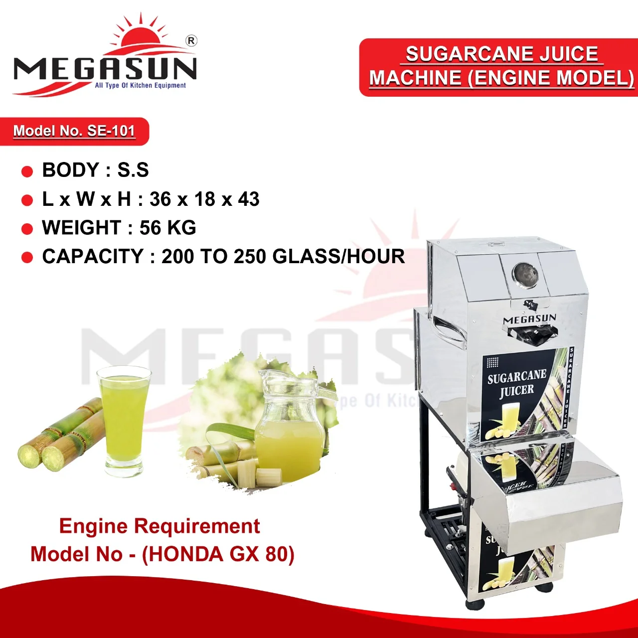 Sugarcane Machine With Engine and Without Motor