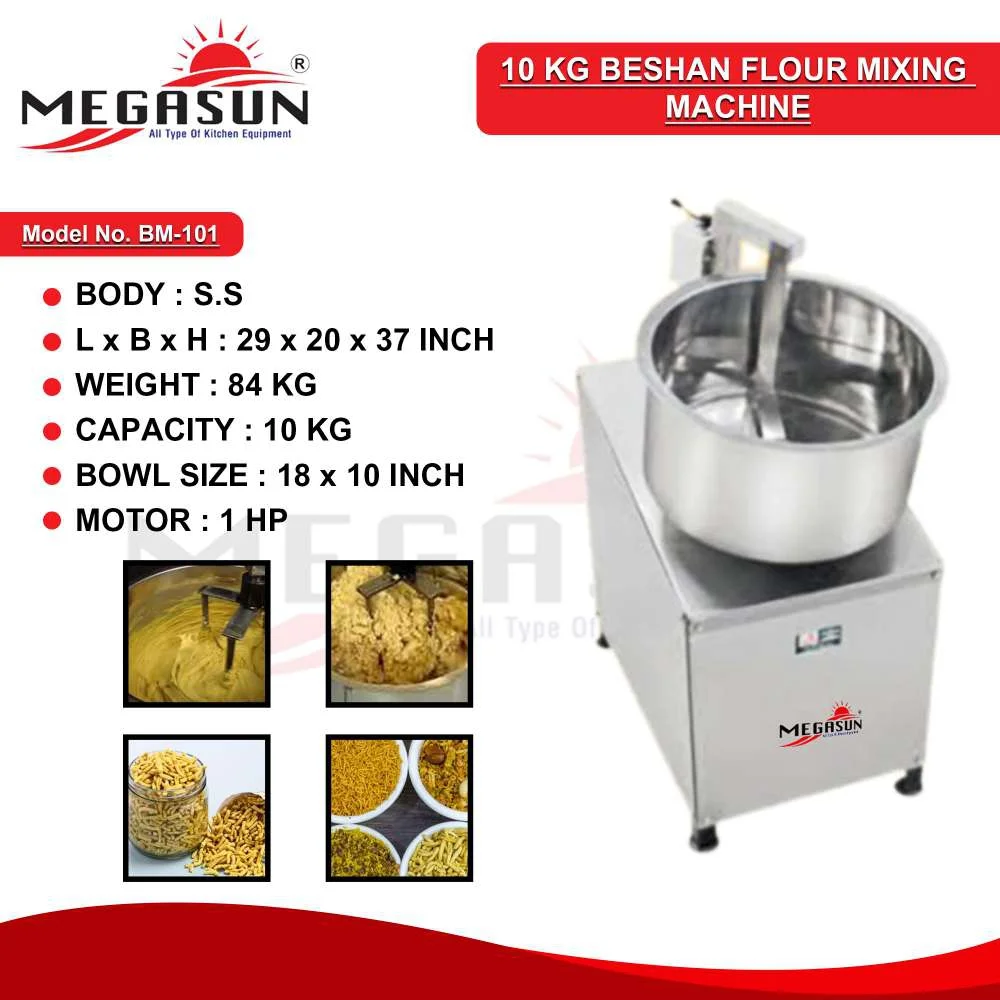 10 KG Beshan Flour Mixing Machine