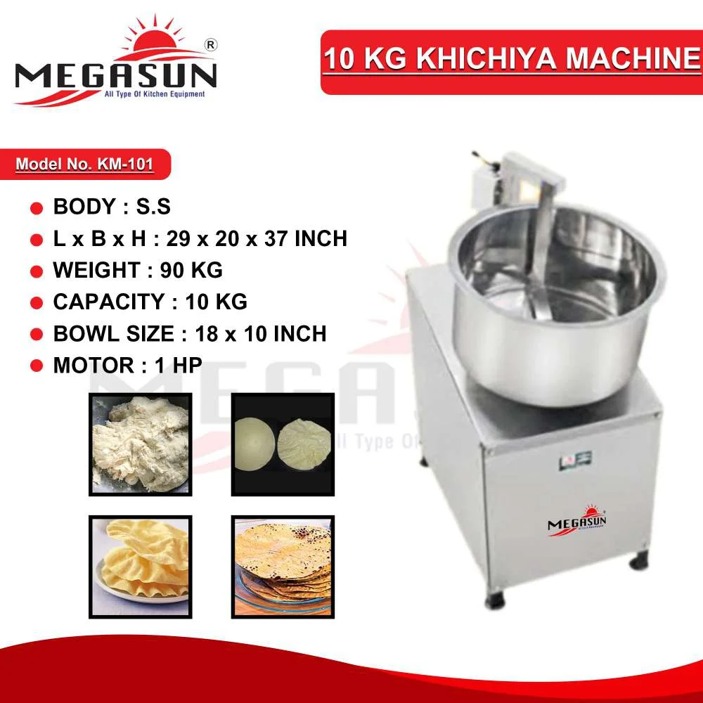 10 KG Khichiya Machine