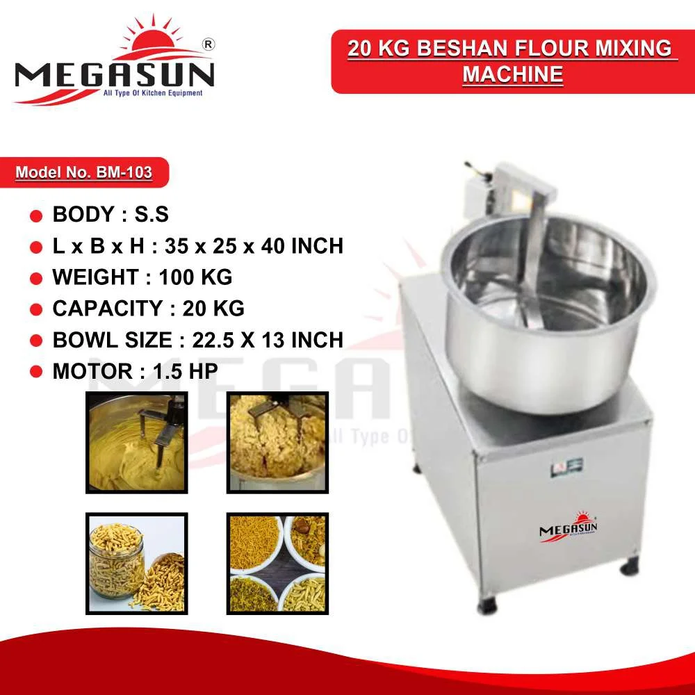 20 KG Beshan Flour Mixing Machine