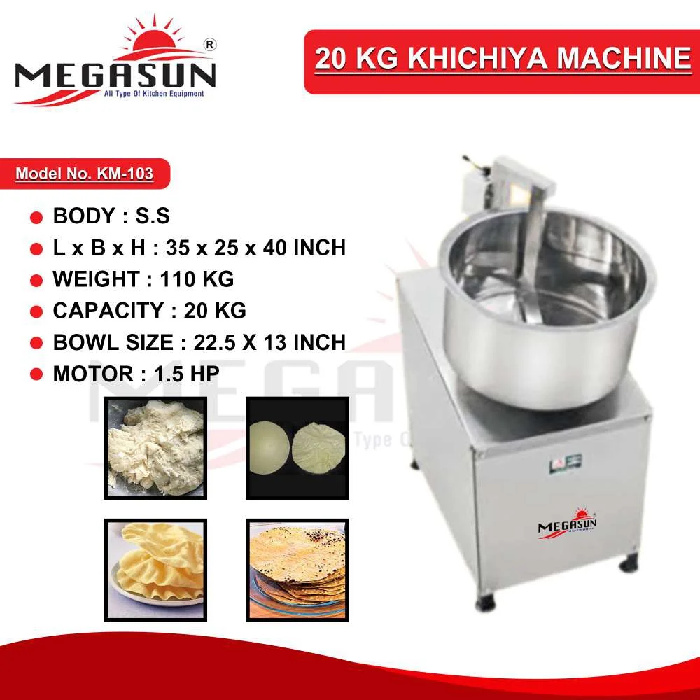20 KG Khichiya Machine